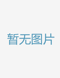 非常的性爱成瘾已国内精品伊人久久久久